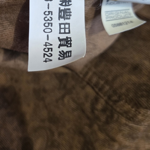 CP Company L/XL Paisley Corduroy Dress Brown Button Up Shirt - Picture 5 of 8